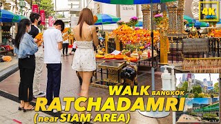 WALK BANGKOK RATCHADAMRInear SIAM AREA [upl. by Adyan]