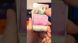 Paldean Fates pack opening number 42 pokemon pokemontcg [upl. by Novick402]