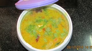 Sambar Recipe  Milagai killi sambar in Tamil [upl. by Phina251]