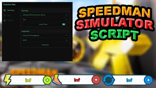 Speedman Simulator Script [upl. by Tina879]