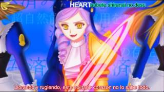 Umineko  Deus Ex Machina Sub Español [upl. by Desdamonna91]