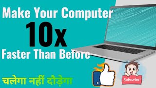 How to make computer faster 🚀Make Your Computer 10x Fasterpenztech computer trending tricks [upl. by Skelly]