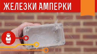 Водостойкие боксы для Arduino и Iskra JS Железки Амперки [upl. by Gnaoh847]