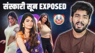 PRATIKSHA BANKAR EXPOSED  FAKE संस्कारी सुन  MARATHI ROAST [upl. by Debor]