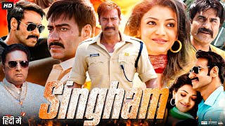 Singham Full Movie  Ajay Devgn  Kajal Aggarwal  Prakash Raj  Review amp Amazing Facts HD [upl. by Ahseiyn]