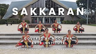 quotSakkaranquot teledrama theme song dance covered by Noopura performing arts institute [upl. by Zug693]