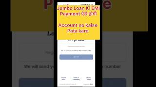 jumbo Loan Ki payment Kaise kare shorts emi [upl. by Glogau]