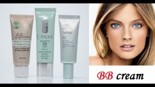 ال بي بي كريم المناسب؟ bb creamاسأل مجربquot clinique estee lauder [upl. by Zobkiw145]