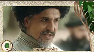 Sultan Salahuddin Ayyubi Season 2 Ep1  myrightvoice [upl. by Yrneh]