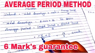 🔵 2ND PUC ACCOUNTANCY CHAPTER 1 ACCOUNTING FOR PARTNERSHIP🔥 AVERAGE PERIOD METHOD 6 MARKS GUARANTEE [upl. by Spearing]