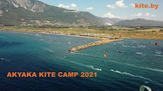 Turkey Kite Camp  AKYAKA 2021  Highlights by kiteby [upl. by Anaxor]