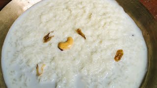 Payesh bengali recipe Traditional payesh recipe bengali ranna traditional payeshrecipe bengali [upl. by Schnabel]