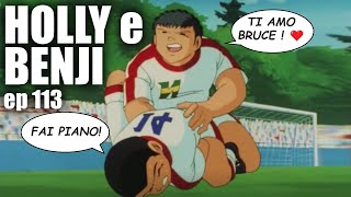 HOLLY e BENJI ep 113 ⚽  quotFanno lAmorequot ❤️ [upl. by Odlareg]