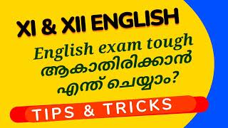 Tips and tricks for plus one and plus two English exam [upl. by Gemini]