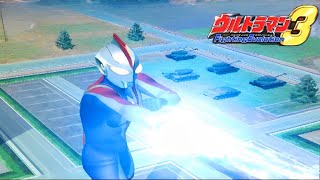 PENYELAMATAN 10 KOTA MENGGUNAKAN ULTRAMAN COSMOS  ULTRAMAN FIGHTING EVOLUTION 3 [upl. by Adolfo]