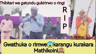 UWIII🙉KARANGU WA MURAYA KURAKARA MATHIKOINI MA DICKI MUNYONYI firirinda [upl. by Chao]