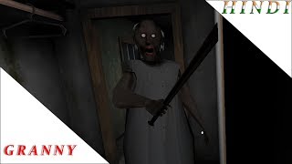 Granny Horror Game Hindi [upl. by Nasya]