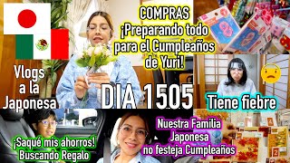 PREPARATIVOS Para su CUMPLE No 18 🎉  Busca Regalos para su Hermana JAPÓN  Ruthi San ♡ 081024 [upl. by Audras]