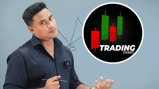 Trading Chart Class  8 [upl. by Wixted]