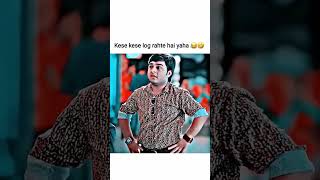 Kese kese log rahte hai yaha 😂 shorts [upl. by Dolly92]