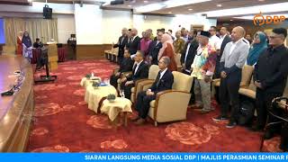 Majlis Perasmian Seminar Perancangan Bahasa Kebangsaan 2024 [upl. by Oinimreh]