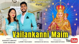 New Konkani Song 2024  VAILANKANNI MAIM [upl. by Eceela397]