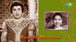 Nadodi Mannan  Maanai Thedi song [upl. by Rehttam172]