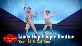 RSF 2024Championship Lindy Hop Couple Routine  Yuan Li amp Kai Dun [upl. by Aiehtela]