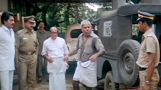 തിലകന്‍റെ അന്യായ പെര്‍ഫോമന്‍സ്🔥Mammootty  Thilakan  Old Movie Scene [upl. by Mitzl752]