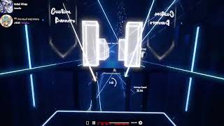 Beat saber Ashed wings  camellia [upl. by Khosrow]