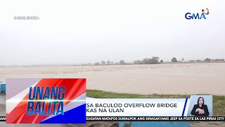 Ilog sa Ilagan Isabela umapaw sa Baculod Overflow Bridge dahil sa malakas na ulan  Unang Balita [upl. by Rimhsak]