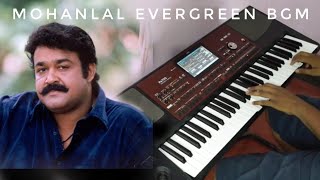 Mohanlal Evergreen Bgm  Piano Cover [upl. by Pevzner]