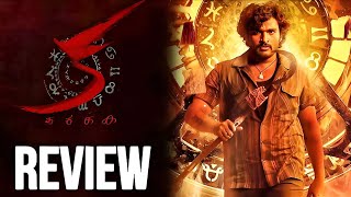 KA Movie Review Telugu  KA Movie Review Telugu  Kiran Abbavaram [upl. by Sirob102]