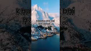 nature trendingshorts beautiful viralvideo love [upl. by Milli]