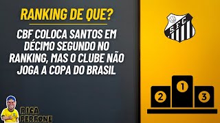 As opções da CBF são tão ruins quanto a manutençao [upl. by Nrobyalc675]