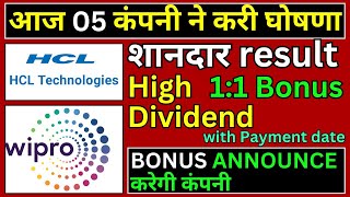 Top 5 stocks news today 🔥 HCL tech news • Wipro dividend results • Bonus stock meeting result today [upl. by Eicirtap351]