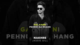 Nakhre Shorts Jassie Gill  Desi Routz  Vertical Video  New Punjabi Songs 2023  Lyrical Da Swag [upl. by Quent357]