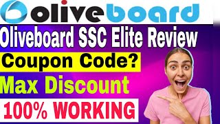 Oliveboard ssc elite Testseries coupon code for upcoming SSC BANK EXAM  Oliveboard coupon code [upl. by Lothario]