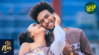 አተራማሽ ነው ተብያለሁ  ያተራምሰኝ ብዬ ገባሁ NOR SHOW Couple Edition  Fegegita React [upl. by Wilburn]