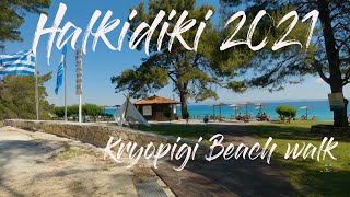 Halkidiki Kassandra 2021  Kryopigi beach walking tour [upl. by Sema]