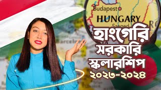 Stipendium Hungaricum Scholarship 202324 For Bangladeshi Students Hungarian Government Scholarship [upl. by Are]