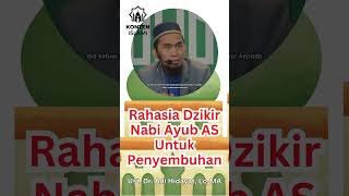 Dzikir Nabi Ayub AS Untuk Penyembuhan ustadzadihidayat [upl. by Nailil24]