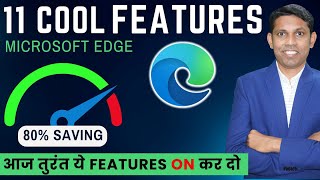 Time To Switch To Microsoft Edge 11 Amazing Features Of Microsoft Edge Browser 2024 [upl. by Kelsy872]