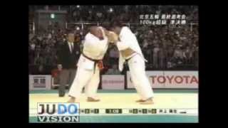 JUDO 2008 Fukuoka Kosei Inoue 井上 康生 JPN  Yasuyuki Muneta 棟田 康幸 JPN [upl. by Aubarta]