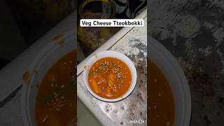 Cheese Tteokbokki 🧀🔥  cheeselover koreanfood foodieshorts trending fusionfood viralshort [upl. by Dj]