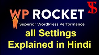 WP Rocket plugin Complete Tutorial  WP Rocket all Settings Explained in Hindi  2023 [upl. by Nodnal]