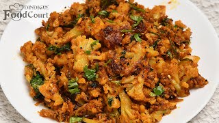 Cauliflower Fry Cauliflower Poriyal Gobi Fry [upl. by Atilrahc]