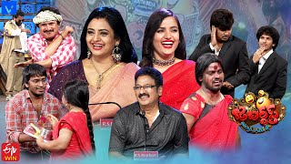 Jabardasth Latest Promo  1st February 2024  IndrajaSiri HanmanthRocket RaghavaSaddam [upl. by Roze]