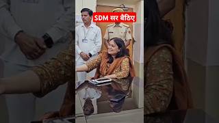 IAS officer tina dabi barmer jila collector viralvideo iastinadabimotivation upsc iasaspirants [upl. by Anidam613]