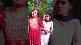 Mu jadi tike sundar hale comedyvideos shorts trendingshorts jhili laxmipriya [upl. by Nnaes]